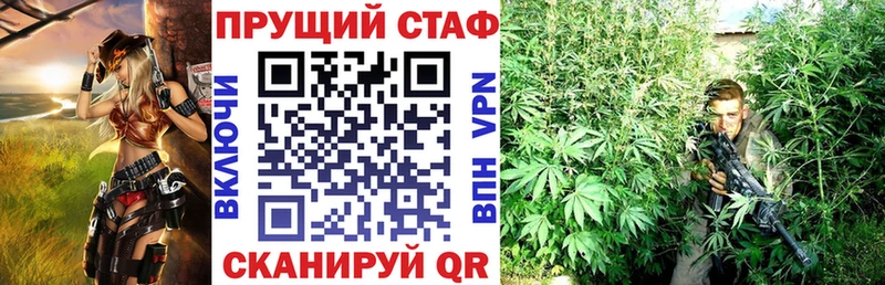 Виды наркотиков купить Боготол КОКАИН Амфетамин Гашиш СК Псилоцибиновые грибы ОМГ ОМГ ССЫЛКА Конопля Меф мяу мяу