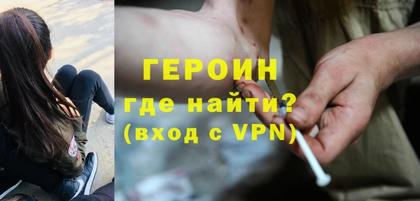 jwh Покров