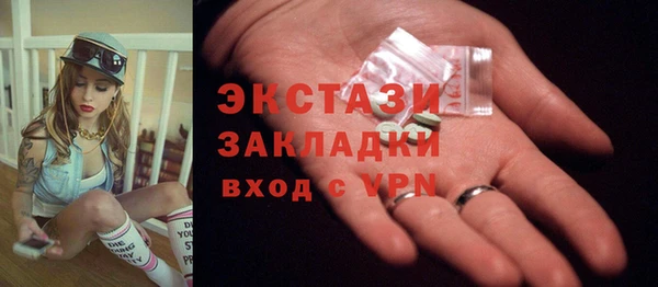 винт Алексин