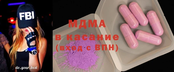 ALPHA PVP Алексеевка