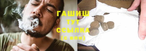 винт Алексин